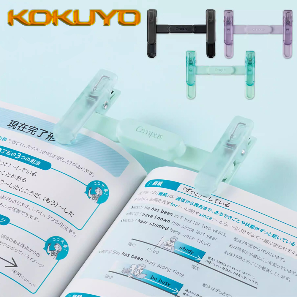 1PC KOKUYO Japão: Marcador de  - Document Scanner Portable avaliação e preço