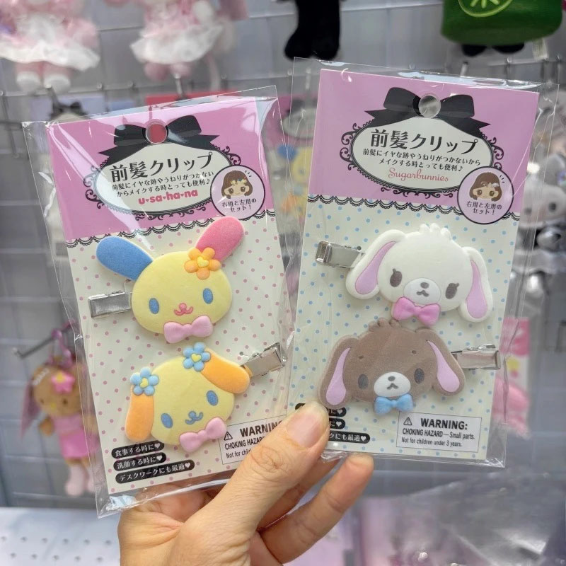 Presilhas de Cabelo Kawaii Sug - Tech Hair Accessories avaliação e preço