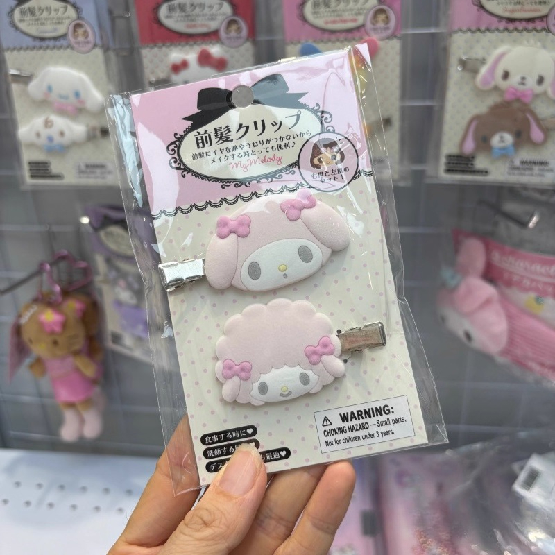 Presilhas de Cabelo Kawaii Sug - Tech Hair Accessories avaliação e preço